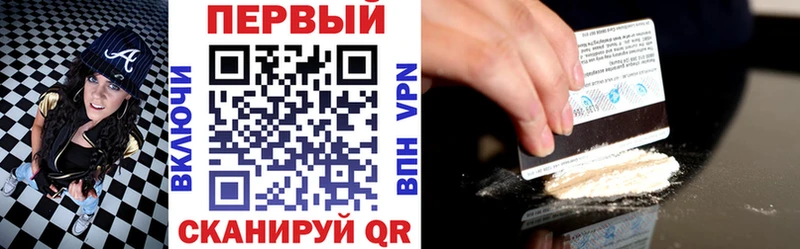 АМФ VHQ Безенчук