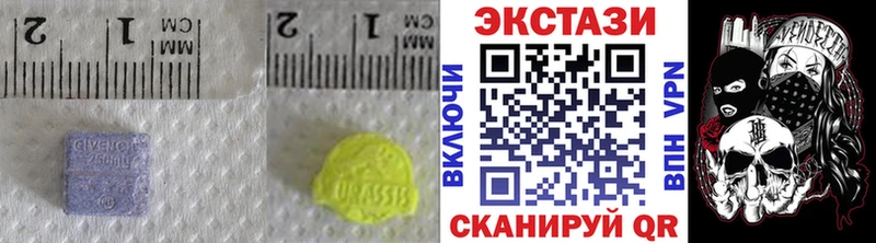 Ecstasy бентли Безенчук