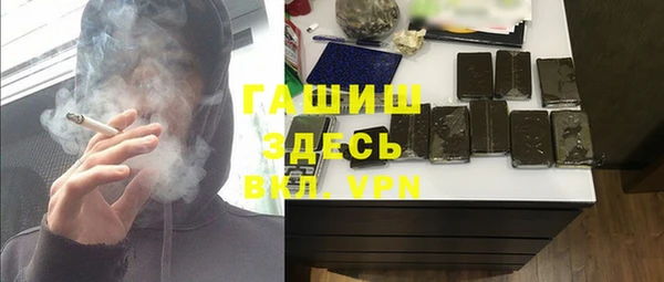 МДМА Белоозёрский