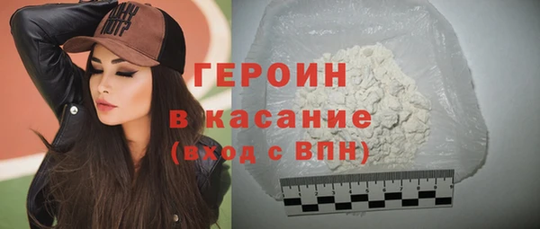 бутик Баксан