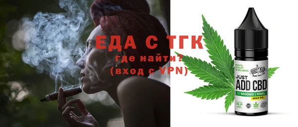 МДМА Белоозёрский