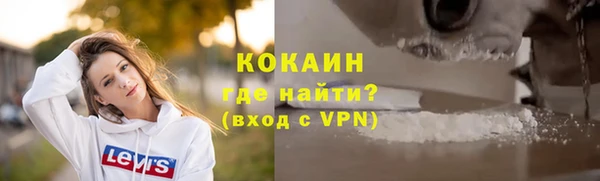 МДМА Белоозёрский