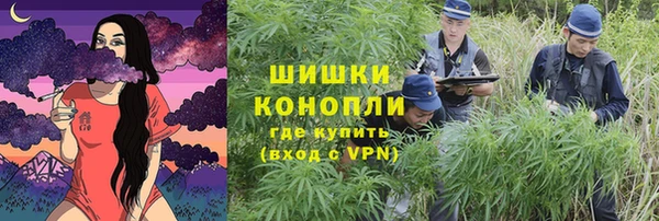 экстази Балабаново