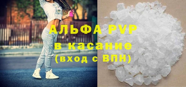 бутик Баксан