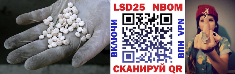 ЛСД экстази ecstasy  Безенчук 