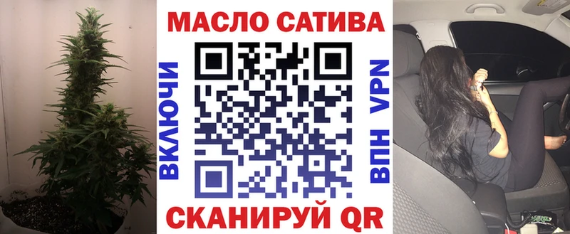 kraken маркетплейс  наркотики  Безенчук  ТГК концентрат 