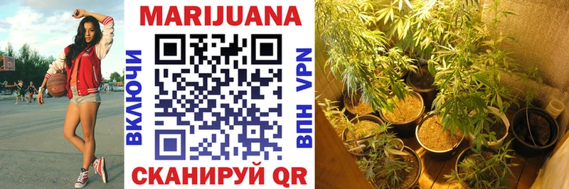 наркошоп  гидра ССЫЛКА  МАРИХУАНА Bruce Banner  Безенчук 
